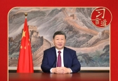 习言道｜习近平新年贺词里，世界听到这样的中国