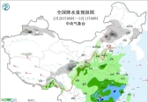 中央气象台：南方有降雨过程 西北华北等地有降雪