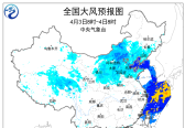 北方有大风沙尘雨雪 江南华南等地有强降水及强对流天气