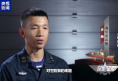 视频丨“万吨大驱”作战精准度、灵活度有多高？看完这组画面秒懂