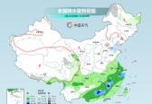 南方较强降雨再度发展 多地冷热反差明显